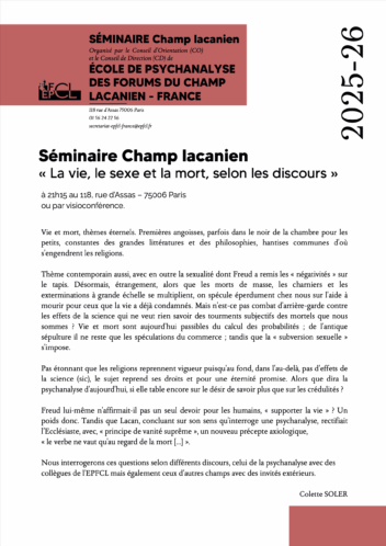 Texte de l'argumentaire sous forme d'affiche